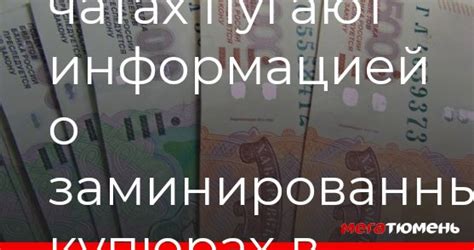 Важные советы по толкованию снов о купюрах у женщин