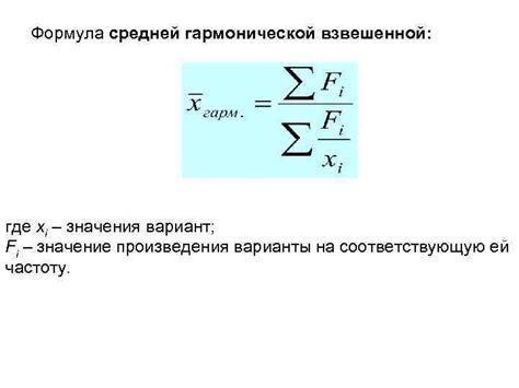 Варианты значения "всем кинет зигу"