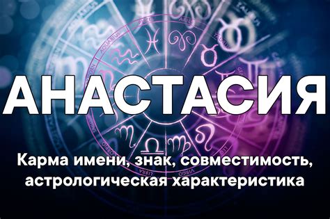 Варианты использования и значения