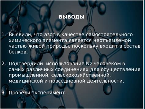 Варианты рецептов, где использование импульсов является неотъемлемой частью