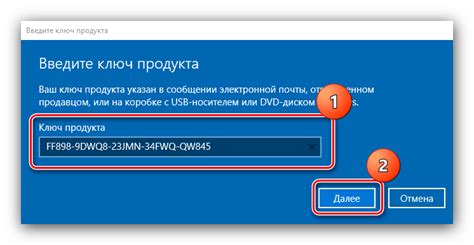 Варианты решения проблемы активации Windows