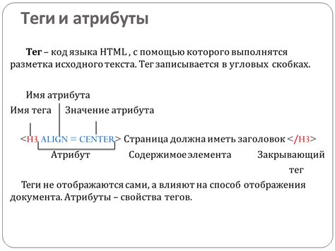 Вариант раздела статьи в HTML-формате на тему: "Значение сновидения о двухуровневой мебели"
