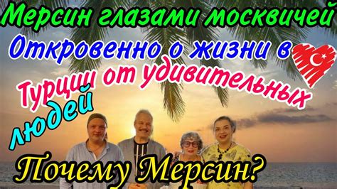 Вдохновение от других уникальных людей