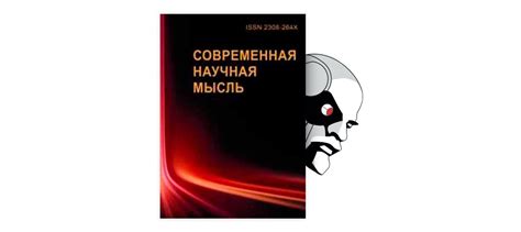 Верования и суеверия о появлении тучи в сновидениях