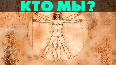 Взвинченный человек: кто это такой и как проявляется