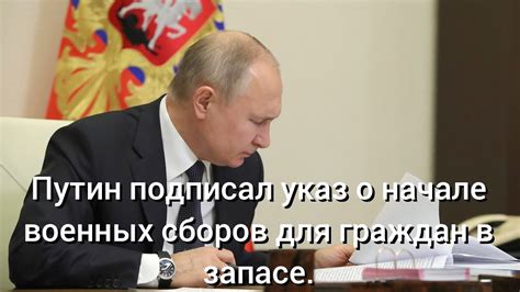 Взимание дополнительных сборов: что это значит?