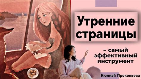 Взращивание коллектива: новые лица и давние знакомые