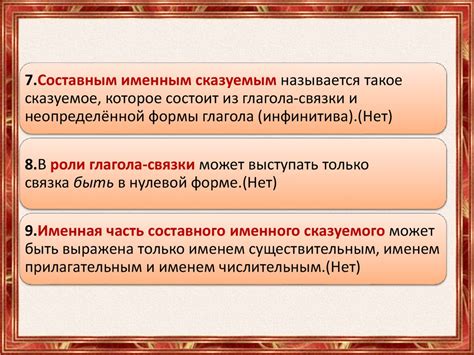 Виды использования выражения "охохонюшки хохо"