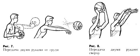 Виды обнимания одной рукой