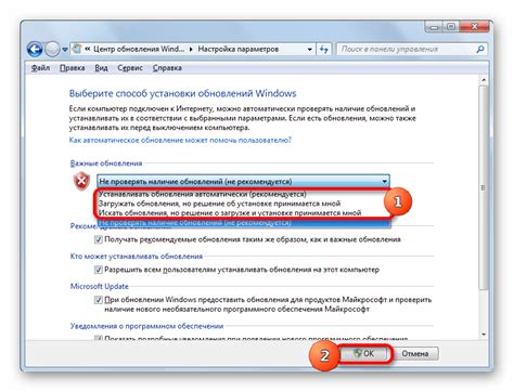 Виды обновлений Windows