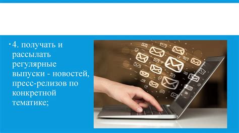 Виды отзывов и их роль в формировании мнения