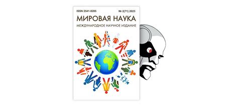 Виды статической характеристики в зависимости от задачи