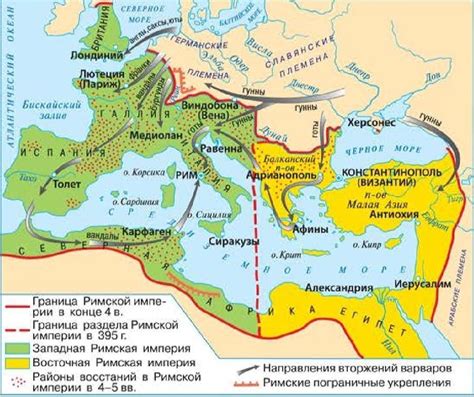 Византийская империя: политические преобразования