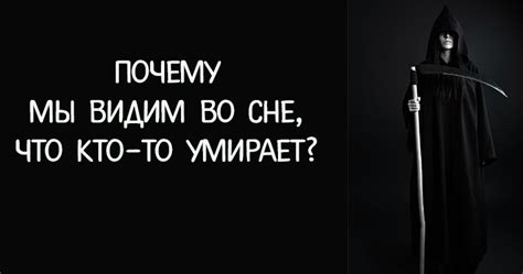 Визит во сне: как открывается присутствие ушедшего отца