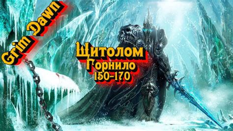 Вихрь туманной стихии: рассказ об экстравагантном сновидении