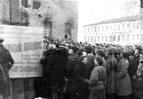 Влияние военного трибунала на общественное мнение