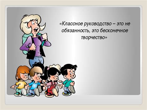 Влияние категории обучающегося на формирование групп и учет потребностей студентов