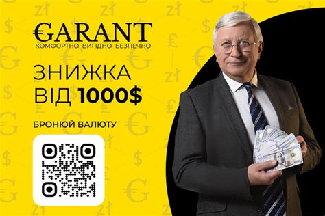 Влияние культурных и личных претензий на толкование сна об разрушении ценного мобильного устройства