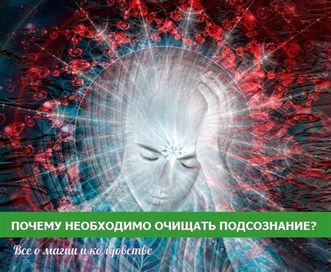 Влияние на подсознание: почему мечты о усопших на кладбище живых пробуждают интерес и тревогу