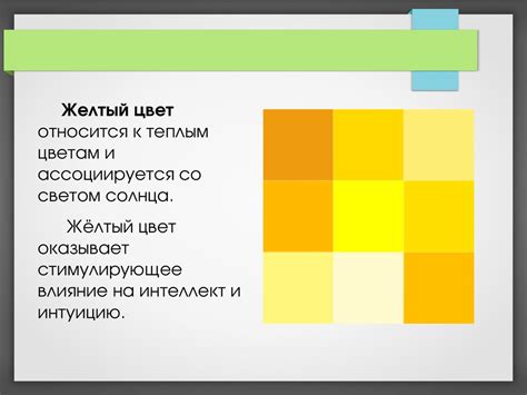 Влияние низкого потолка в жилой площади на эмоциональное здоровье