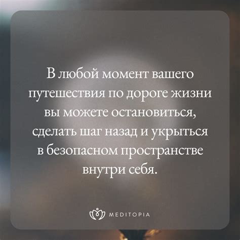 Влияние обстоятельств на интерпретацию сновидений о разрыве плотины