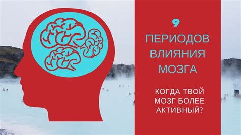 Влияние остроты зрения на повседневную жизнь