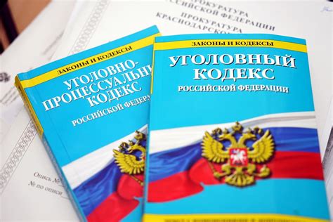 Влияние отягчающих обстоятельств на наказание: учет в решении суда