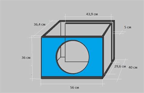 Влияние размера короба сабвуфера на звук и бас