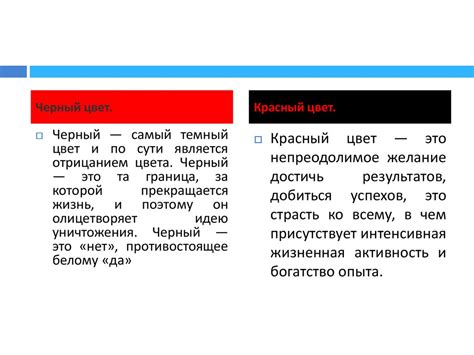 Влияние сжатых кулаков на психическое состояние