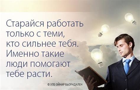 Влияние сна с жмыхом шрот на карьеру и работу: предвещания и толкования