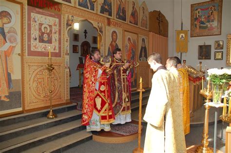 Влияние соборования на церковные обряды