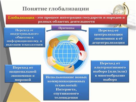 Влияние современного общества: значение и трактовки снов о кончине знакомых в современном мире