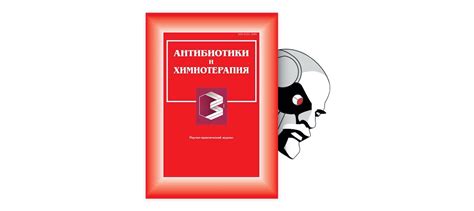 Влияние современной эпохи на интерпретацию снов с курятниковой птицей, выпивающей жидкость