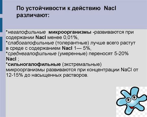 Влияние физиолого-биологических факторов на сновидения, связанные с стоимостью детских пеленок