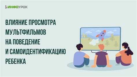 Влияние фразы "Мыслю значит существую" на нашу самоидентификацию