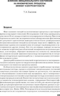 Влияние эмоционального состояния на истолкование сновидений о нежелательных ситуациях с начальником