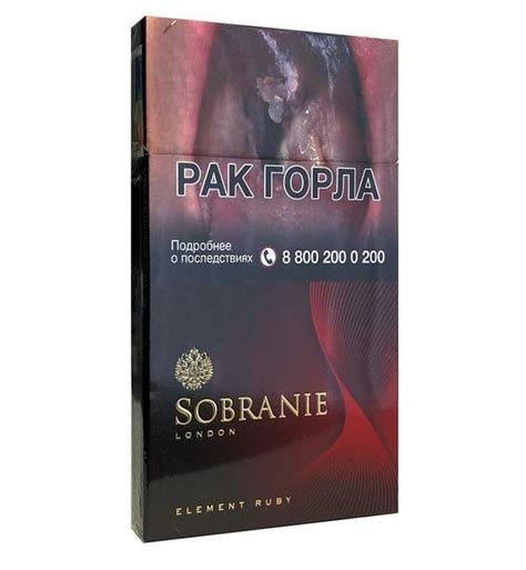 Влияние Sobranie Element Ruby на здоровье