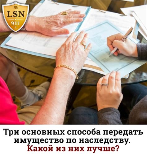 Внезапное явление близких родственников в сновидении: отражение желания общения и укрепления связей