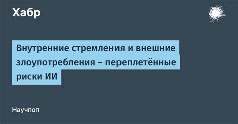 Внутренние стремления и эмоции: расшифровываем значение снов о печи со сдобными изделиями