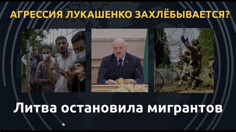 Военные операции в сновидениях: предупреждение или предвестие будущих событий?