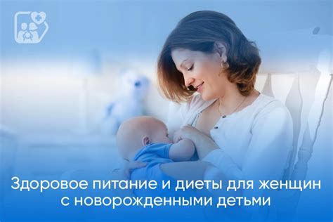 Возвращение к безмятежному детству: что означают сновидения с новорожденными вещами для женщин?