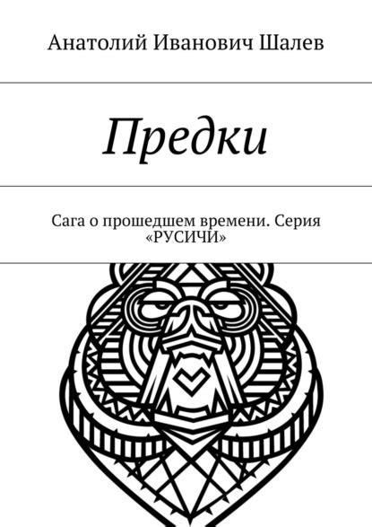 Возвращение прежних эмоций: осознание снов о прошедшем времени