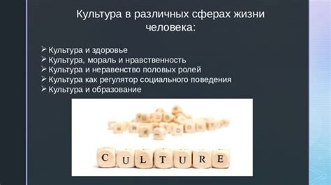 Воздействия отстранения от учебы на различные аспекты жизни и образование