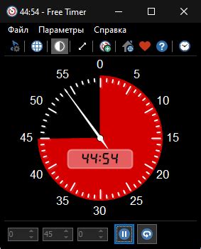 Возможности для индивидуального настройки таймера армия