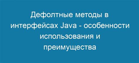 Возможности и преимущества использования входа S-Video