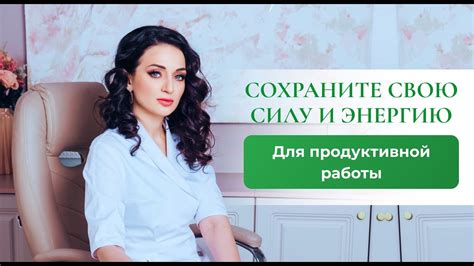 Возможности роста в карьере и сфере финансов