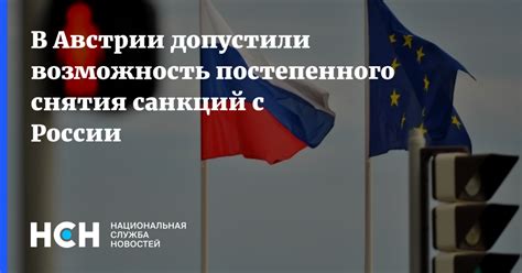 Возможность постепенного продвижения в лигах