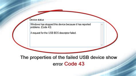 Возможные причины нераспознавания USB устройства в Windows