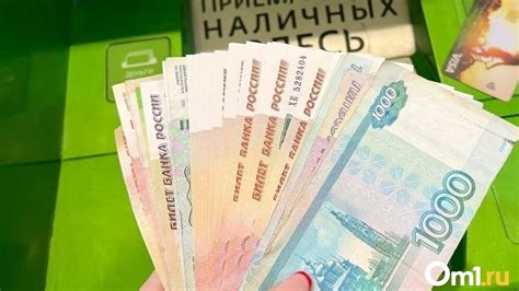 Возможные причины появления ошибки 104 в банкоматах Сбербанка