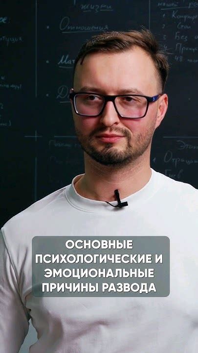 Возможные психологические и эмоциональные значения снов о приближении «особенных» дней